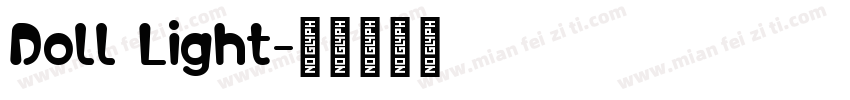 Doll Light字体转换